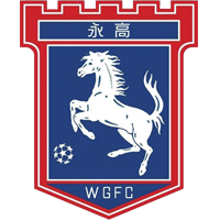 https://img.yuandaea.com/img/football/team/7d1dec8d62df253d4c30bce4b6509daf.png