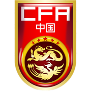 https://img.yuandaea.com/img/football/team/cf82ff425ec97af2c4c0c2f517f2a631.png